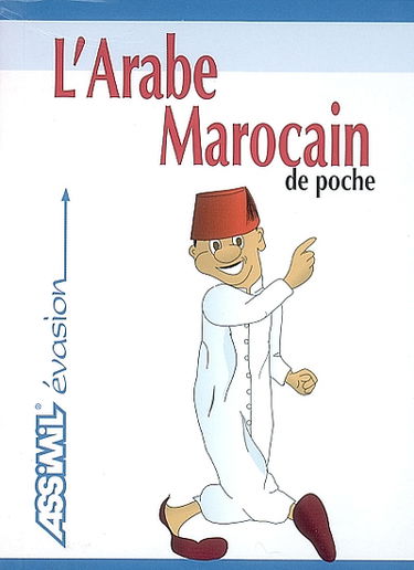 L'arabe marocain de poche
