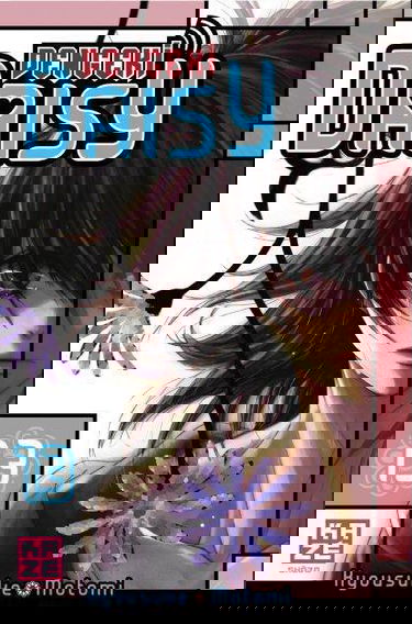 Dengeki Daisy. Vol. 13