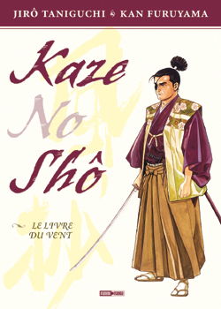 Kaze No Sho : le livre du vent