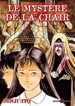 Le mystère de la chair