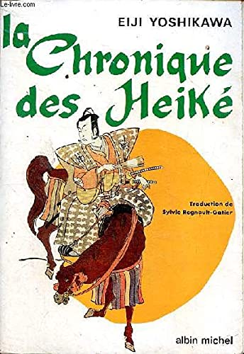 Chronique des Heike