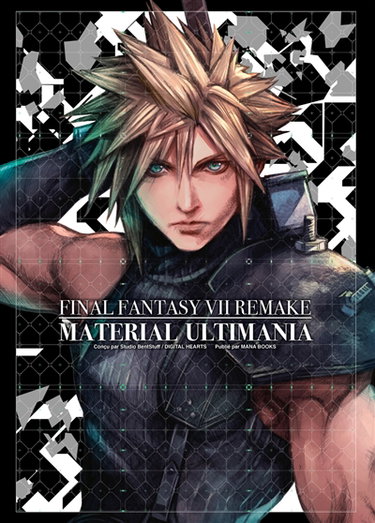 Couverture de Final Fantasy VII remake : material ultimania