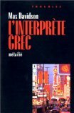 L'interprète grec