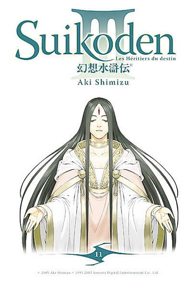 Suikoden : les héritiers du destin. Vol. 11. Edition collector