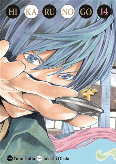 Couverture de Hikaru no go. Vol. 14 par Yumi Hotta