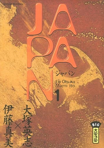 Couverture de JAPAN T1