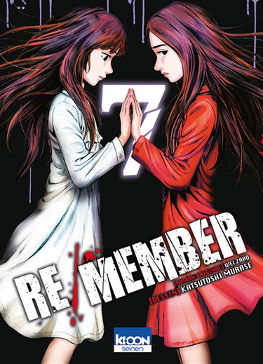 Re-member. Vol. 7