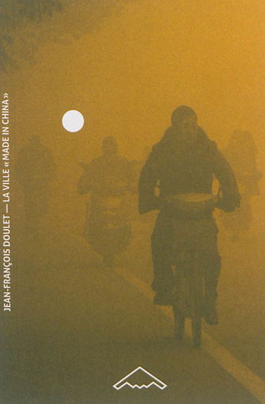 La ville made in China