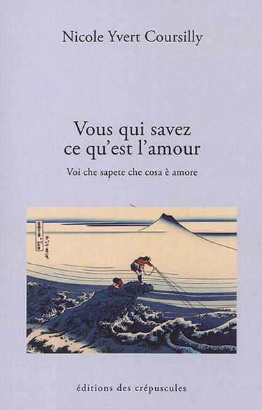 Vous qui savez ce qu'est l'amour. Voi che sapete che cosa è amore