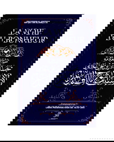 La Voie Du Bonheur, D'Ibn Qayyim Al-Jawziyya