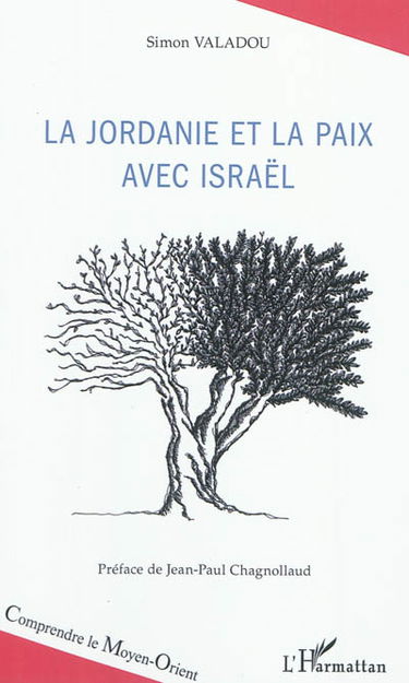 La Jordanie et la paix avec Israël