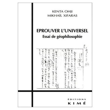 Eprouver l'essentiel : essai de géophilosophie