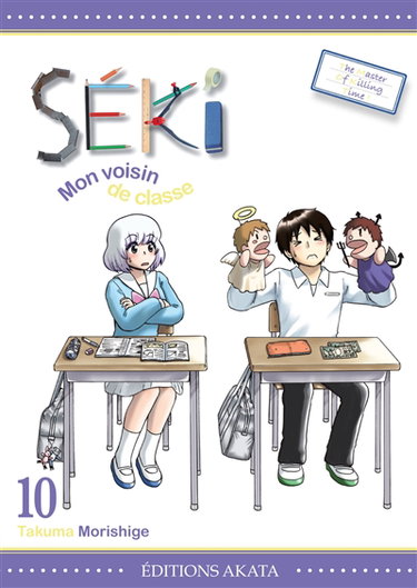 Séki, mon voisin de classe. Vol. 10