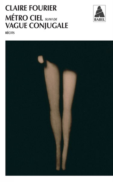 Métro ciel. Vague conjugale