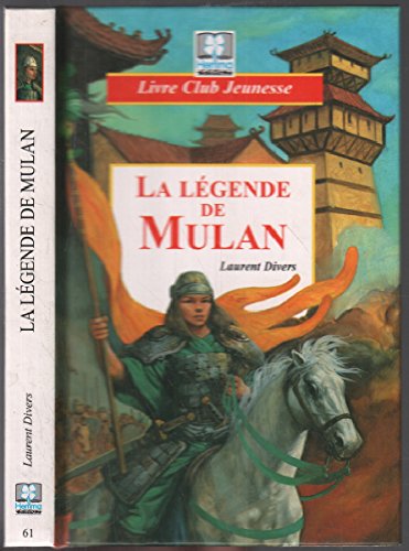 La légende de Mulan