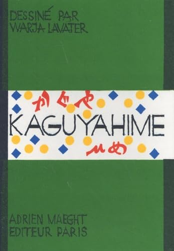 Kaguyahime