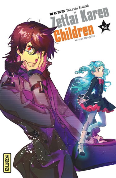 Zettai Karen children. Vol. 56