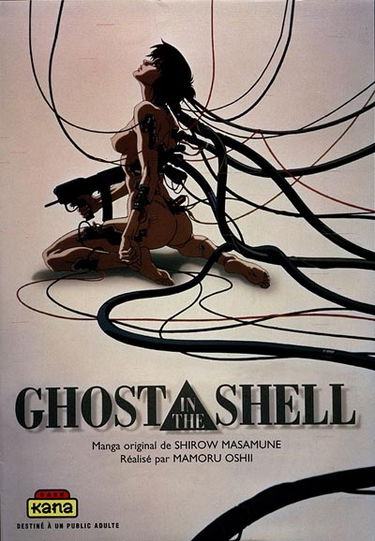 Ghost in the shell