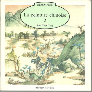 PEINTURE CHINOISE T2