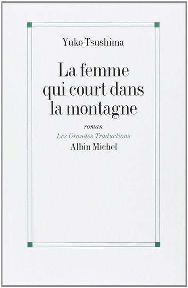 La femme qui court dans la montagne