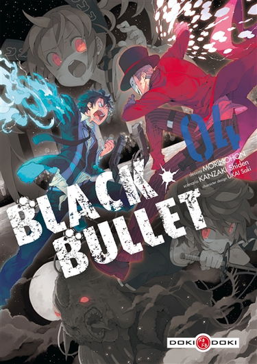 Black bullet. Vol. 4