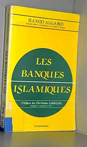 Les Banques islamiques