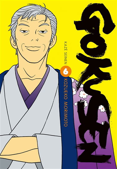 Gokusen. Vol. 6