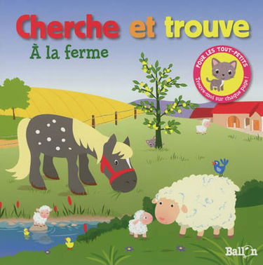 A la ferme