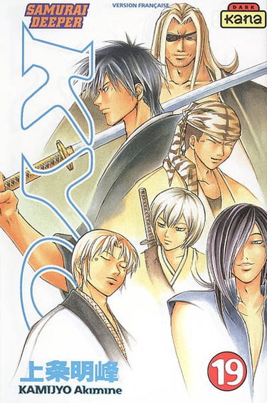 Samurai deeper Kyo. Vol. 19