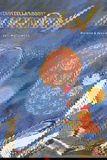 Danguard A : interstellar robot. Vol. 2