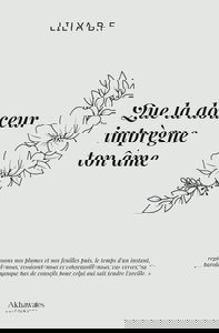 Que la douceur imprègne ton âme