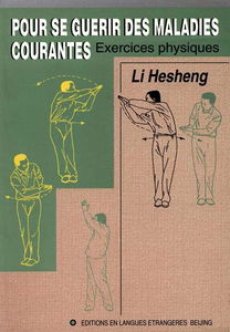 Pour se guérir des maladies courantes, exercices physiques