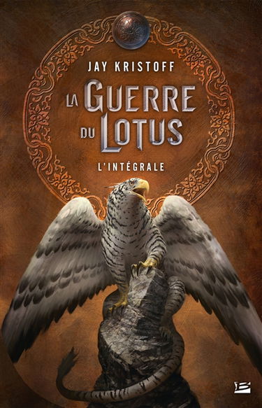 La guerre du Lotus : l'intégrale