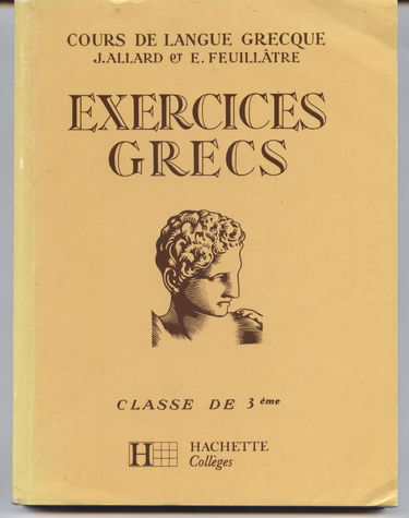 Exercices grecs : classe de 3e