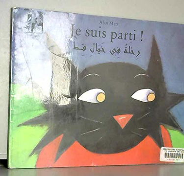 Je suis parti (en arabe)