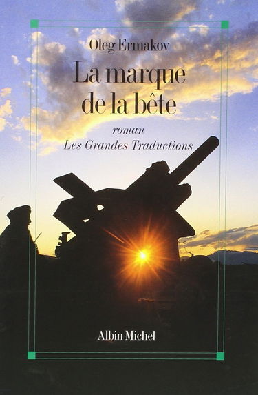 La marque de la bête