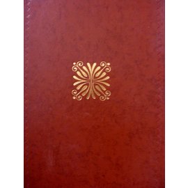 Les Trois Chênes - Congo - L'arc En Ciel