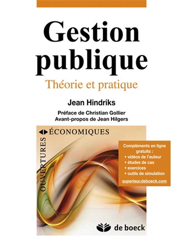 Gestion publique : théorie et pratique