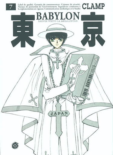 Tokyo Babylon : sauver Tokyo la mégalopolis. Vol. 7