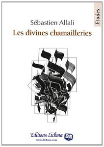 Les divines chamailleries