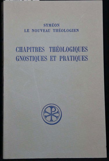 Chapitres théologiques, gnostiques et pratiques