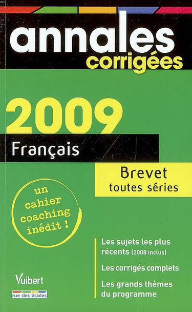 Français : brevet toutes séries
