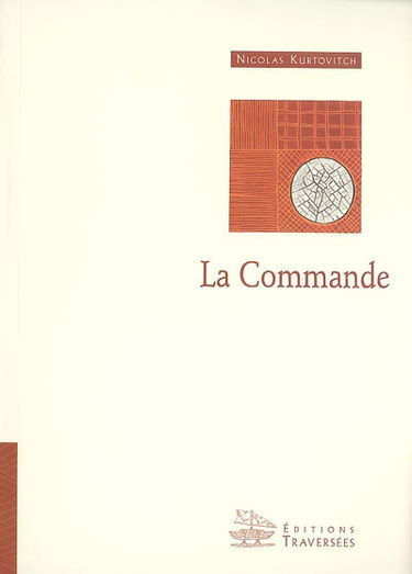 La commande