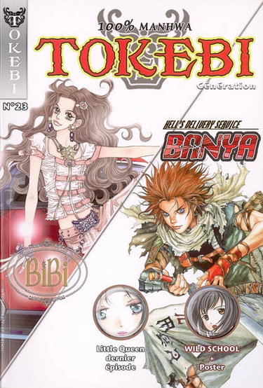 Couverture de Tokebi Génération, n° 23
