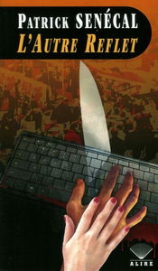 L'Autre Reflet