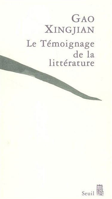 Le témoignage de la littérature