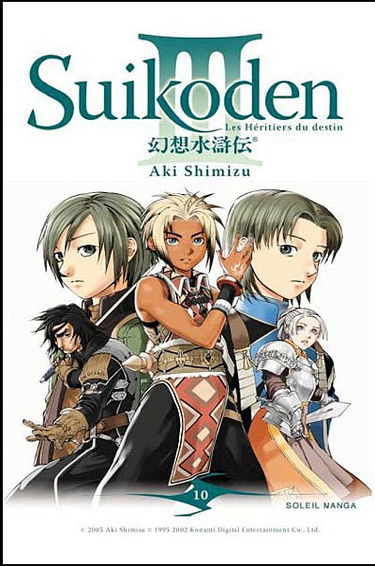 Suikoden : les héritiers du destin. Vol. 10