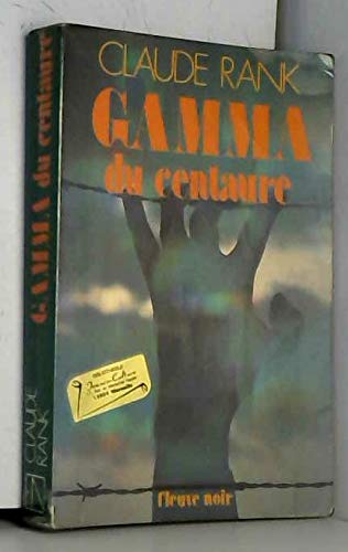 Gamma du Centaure