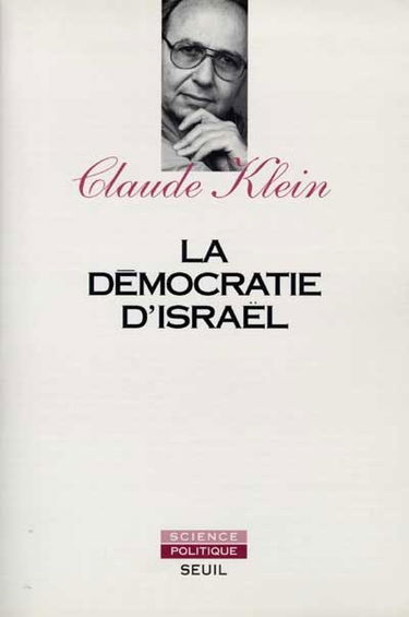 La démocratie d'Israël