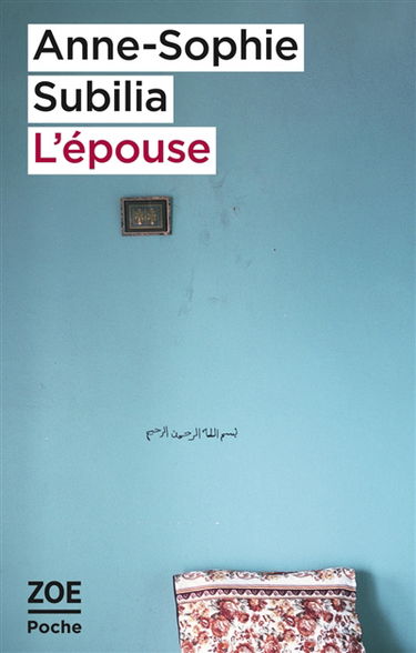 L'épouse